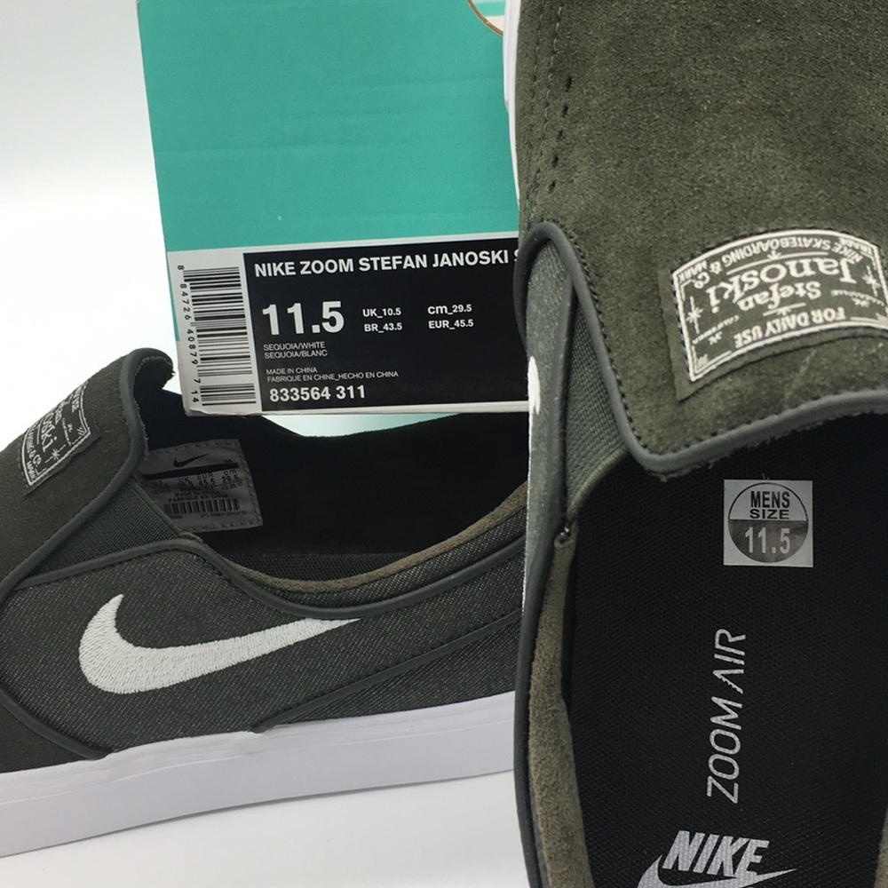 Nike Zoom Stefan Janoski Slip sequoia white - Picture 8 of 8